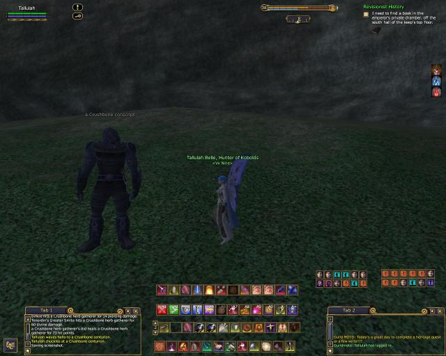 :eq2_000017.jpg