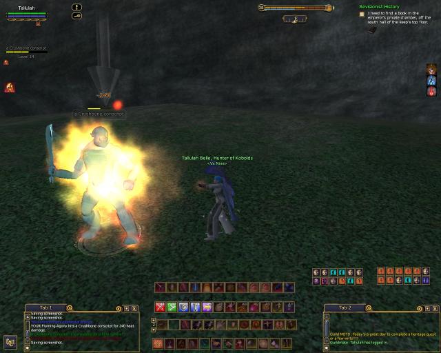 :eq2_000019.jpg