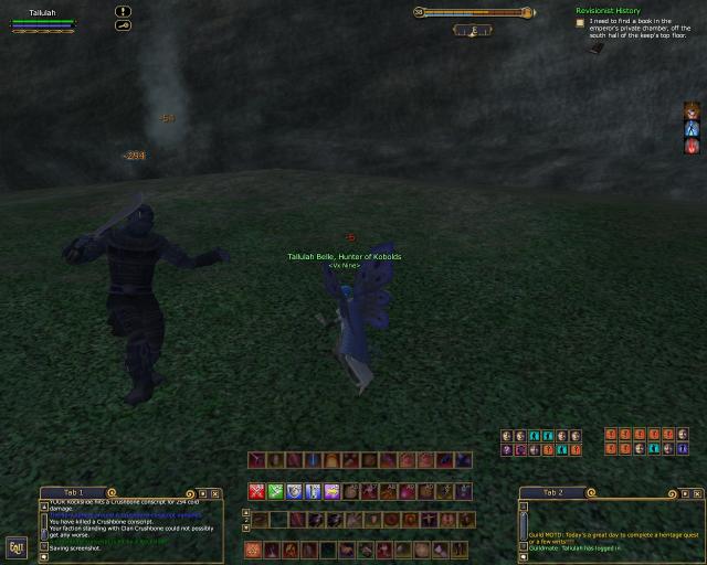 :eq2_000020.jpg